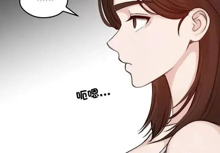 第140話