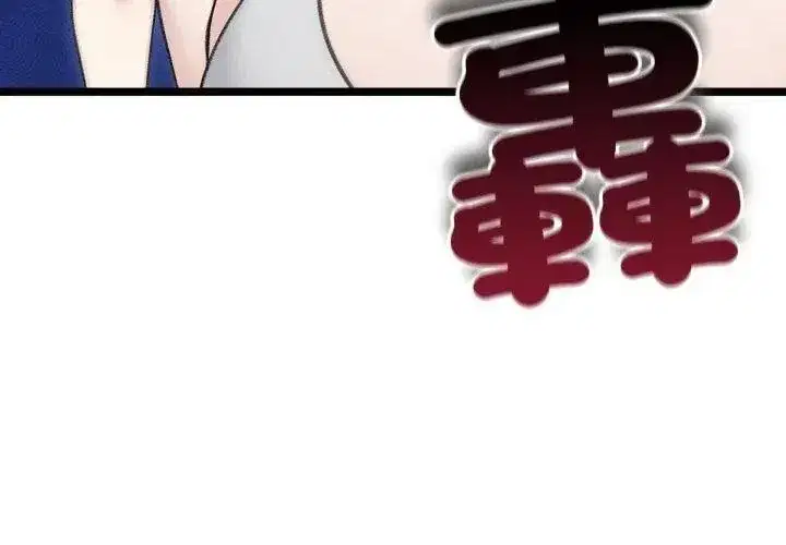 第140話