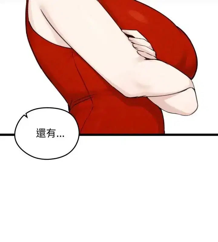 第140話
