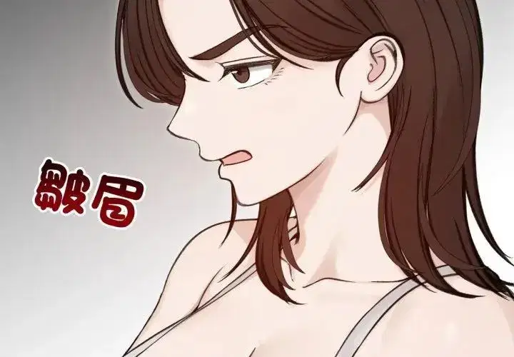 第140話