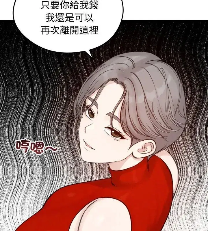 第140話