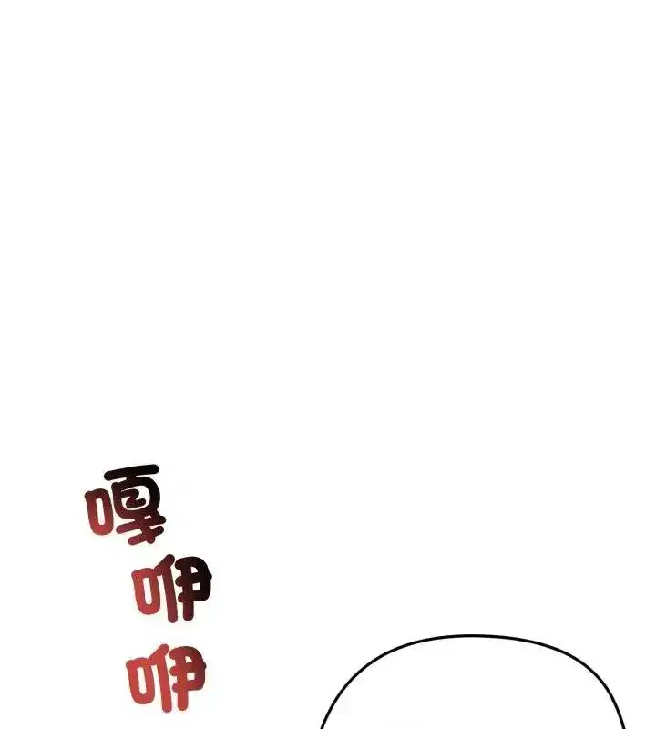 第140話
