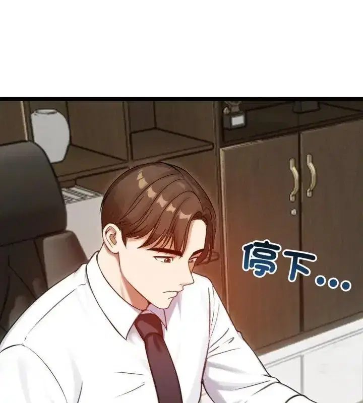 第140話