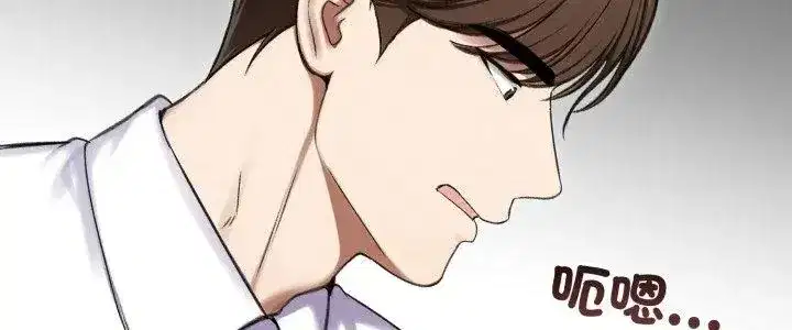 第140話