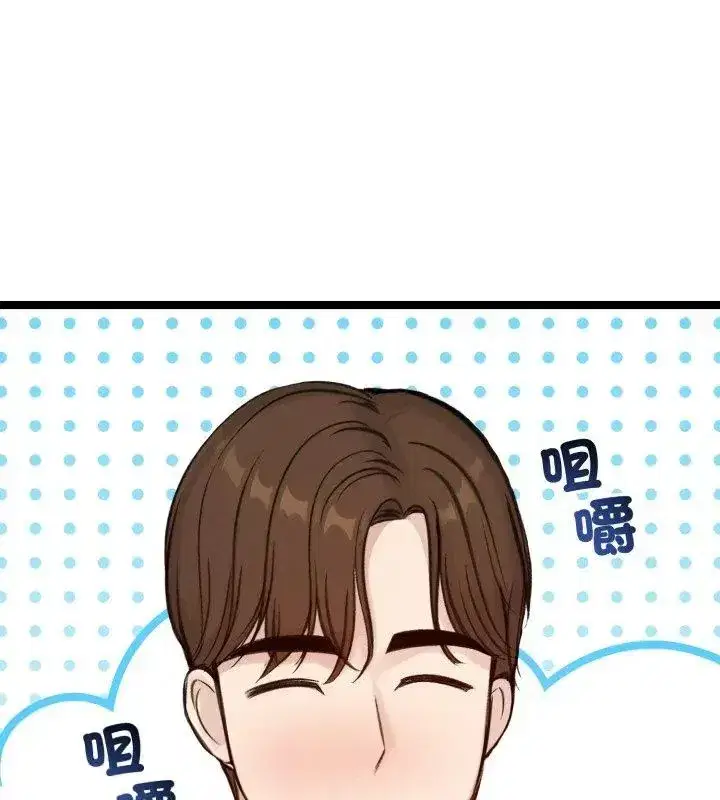 第140話