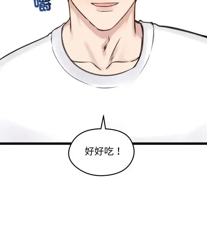 第140話