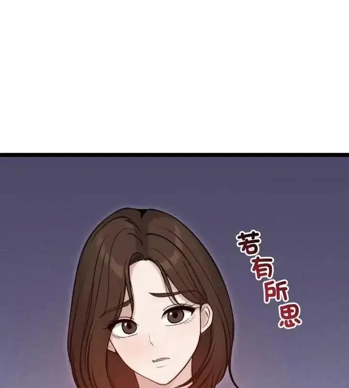 第140話
