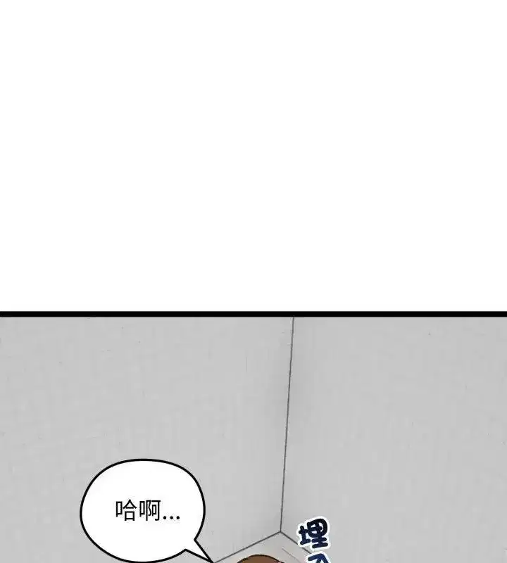 第140話