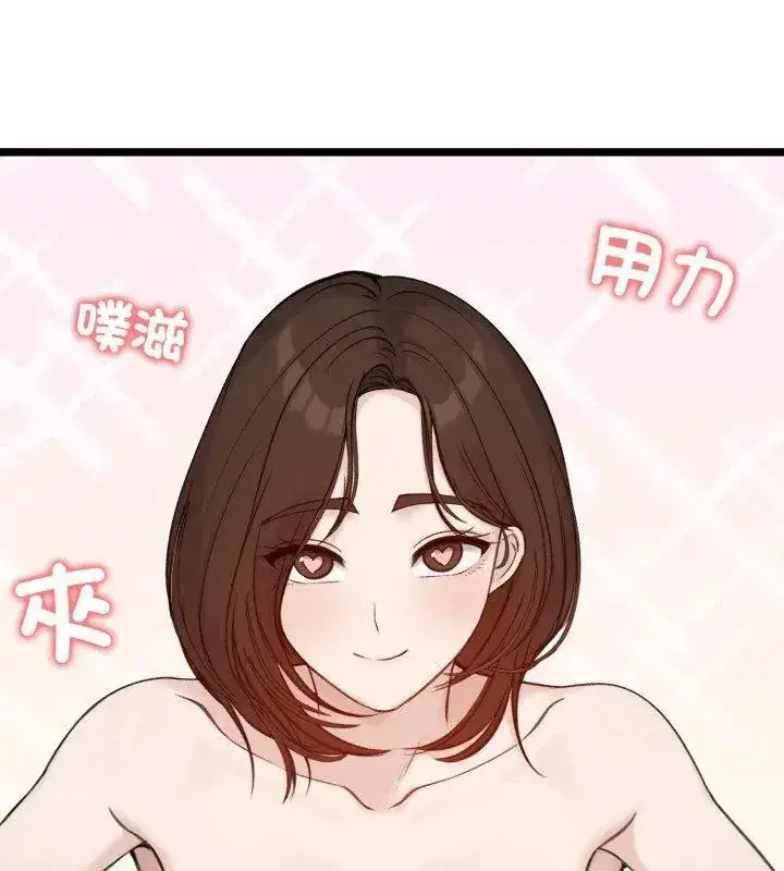 第140話