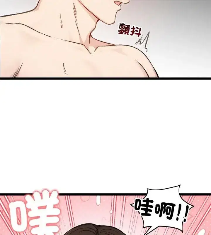 第140話