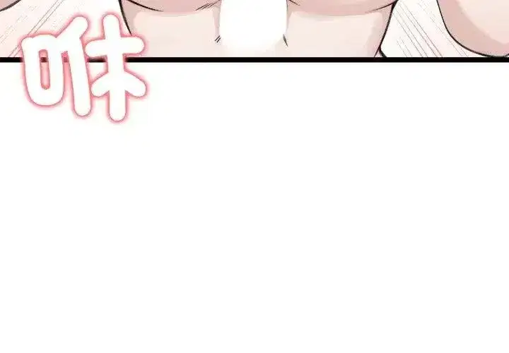 第140話