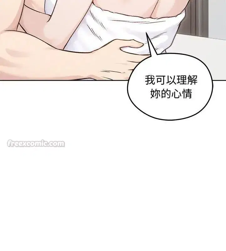 第141話