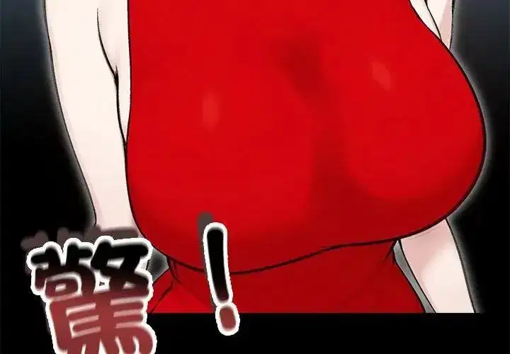第141話