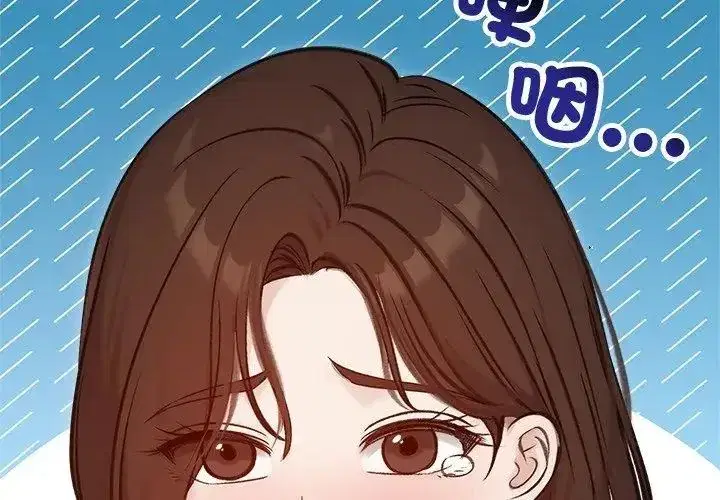 第141話