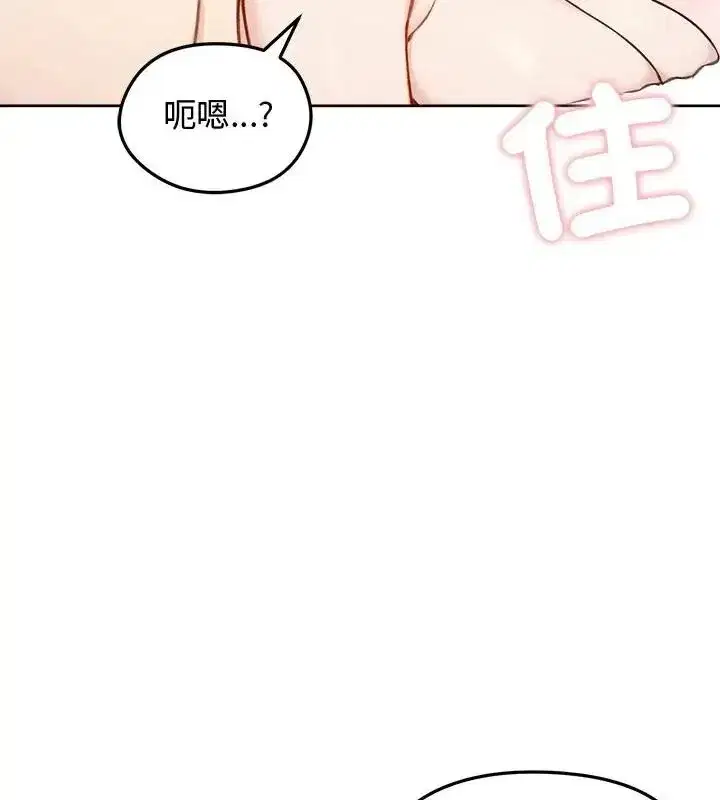 第141話