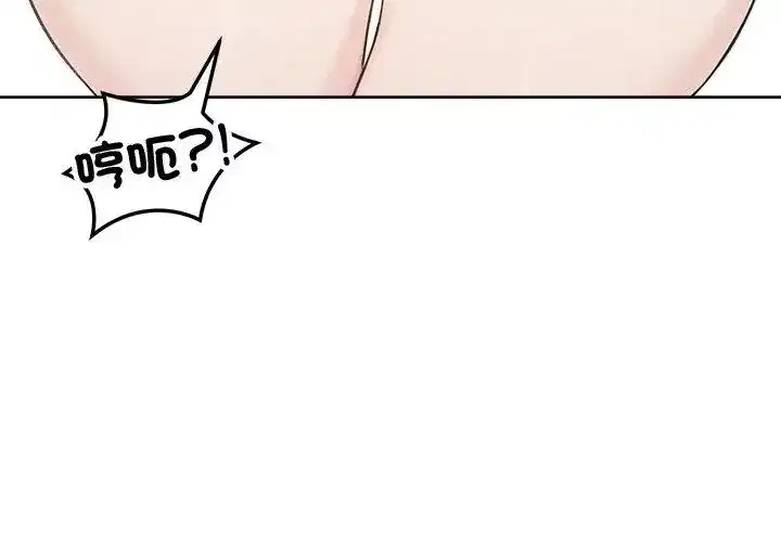 第141話