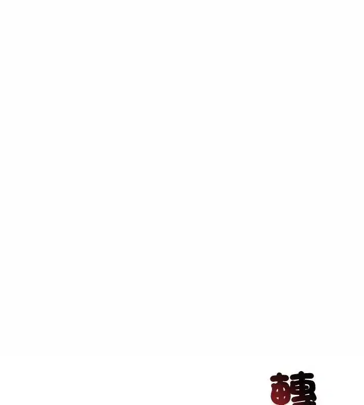 第141話