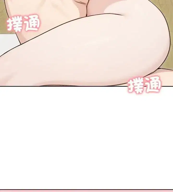 第141話