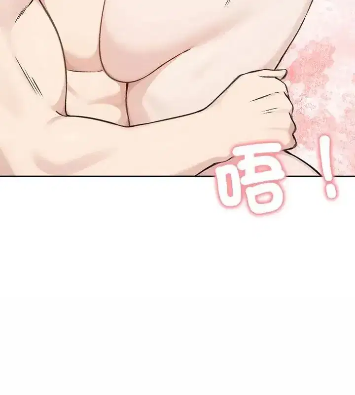 第141話