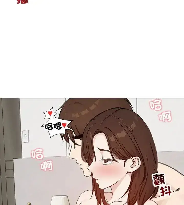 第141話