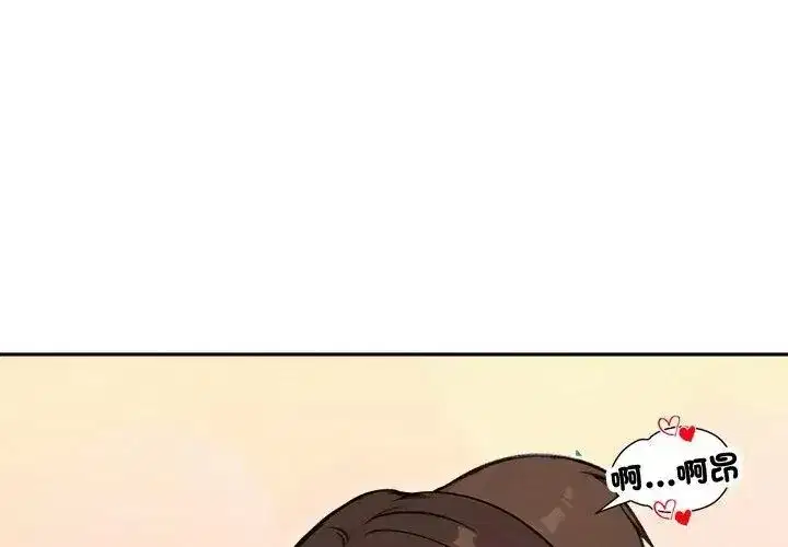 第141話