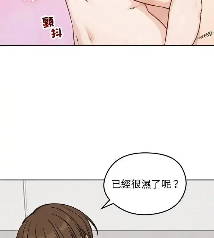 第141話