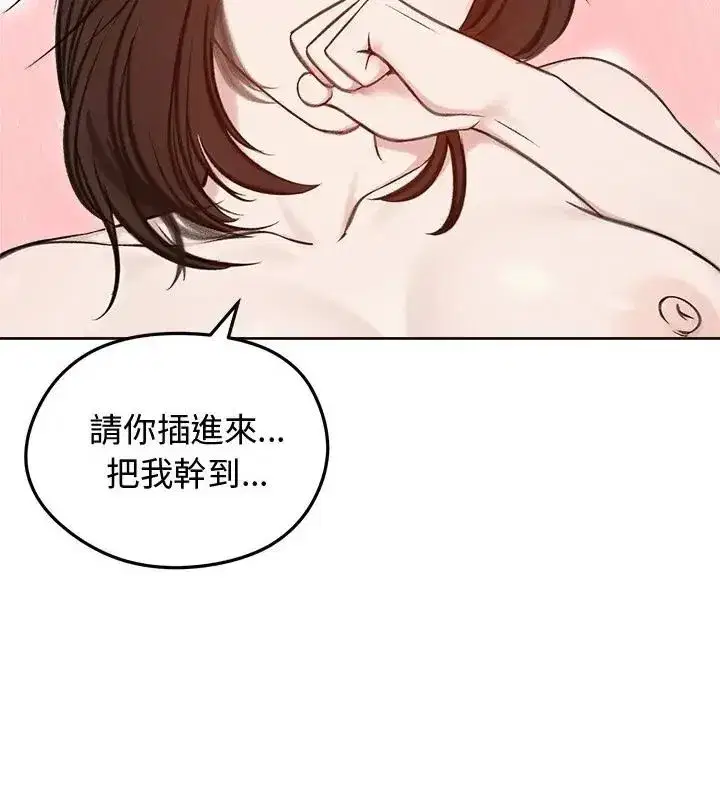 第141話