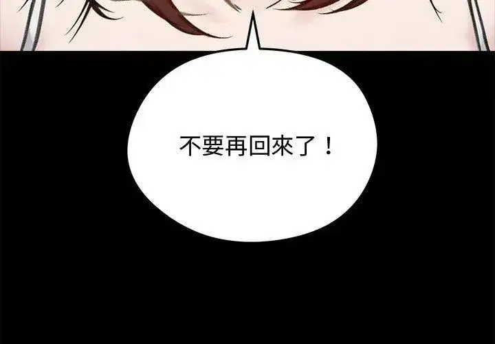 第141話