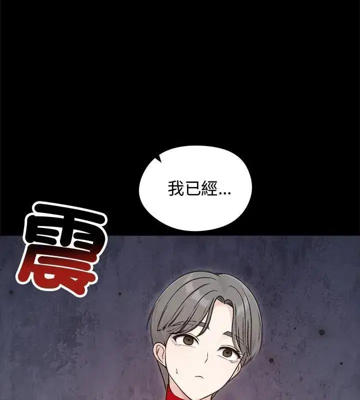 第141話