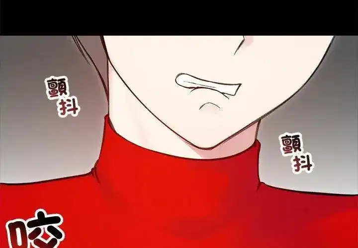 第141話