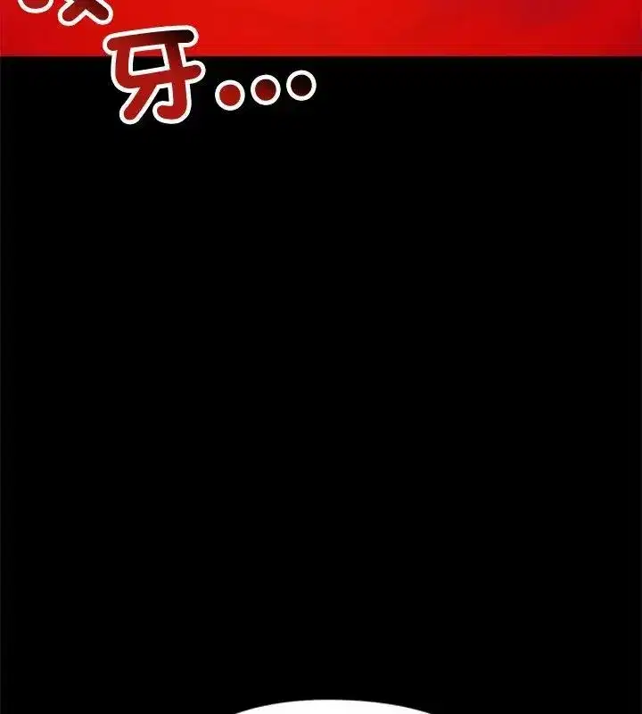 第141話