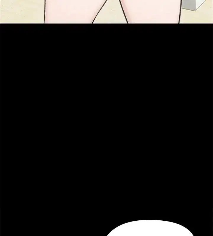 第141話