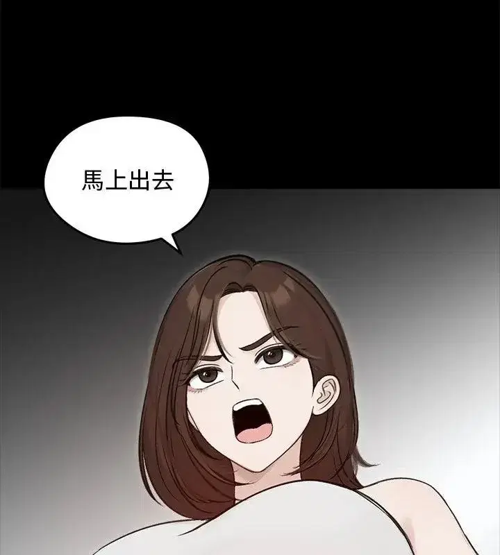第141話