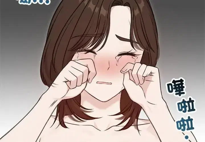 第141話