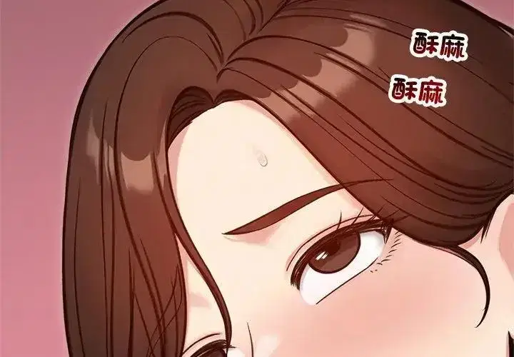 第142話