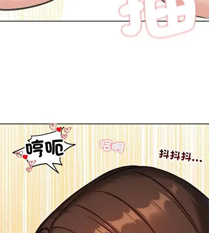 第142話
