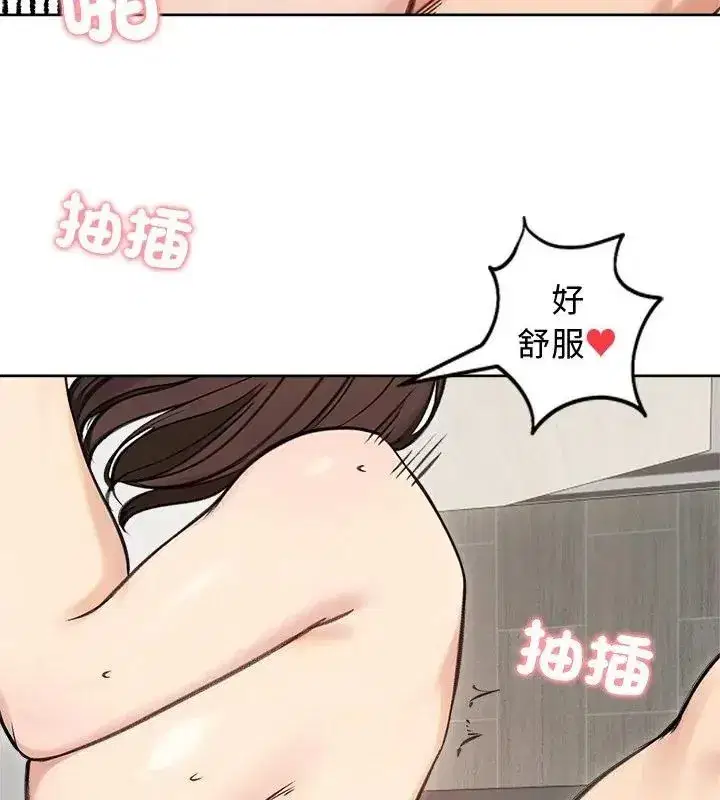 第142話
