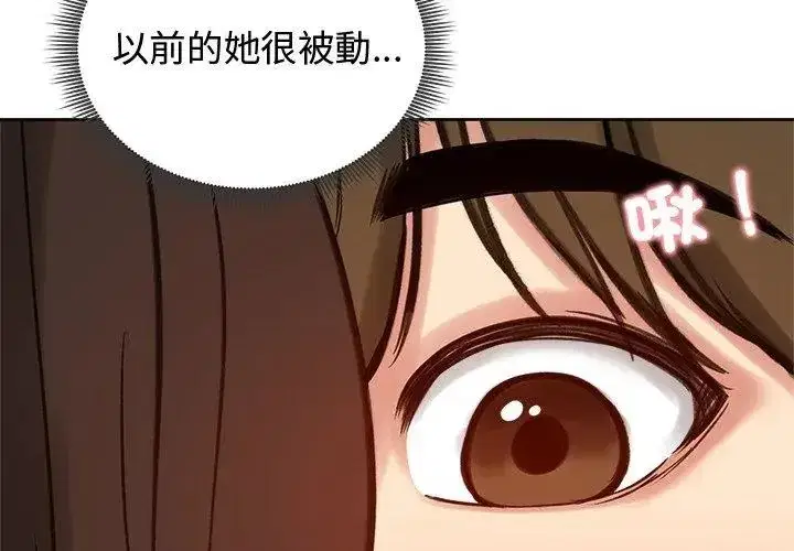 第142話