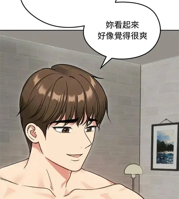 第142話