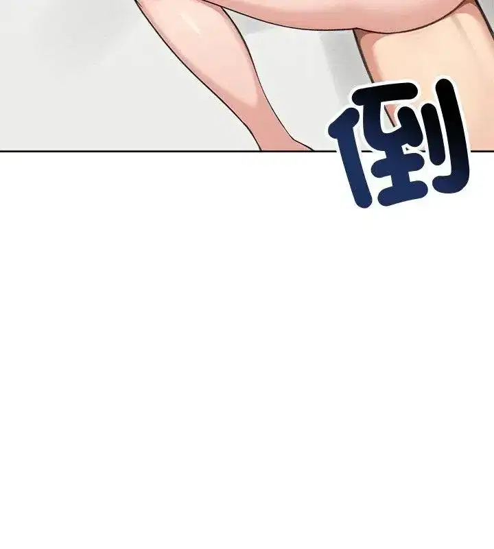 第142話