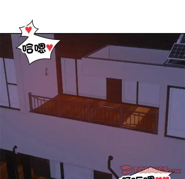 第142話