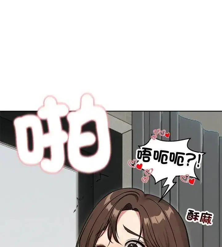 第142話
