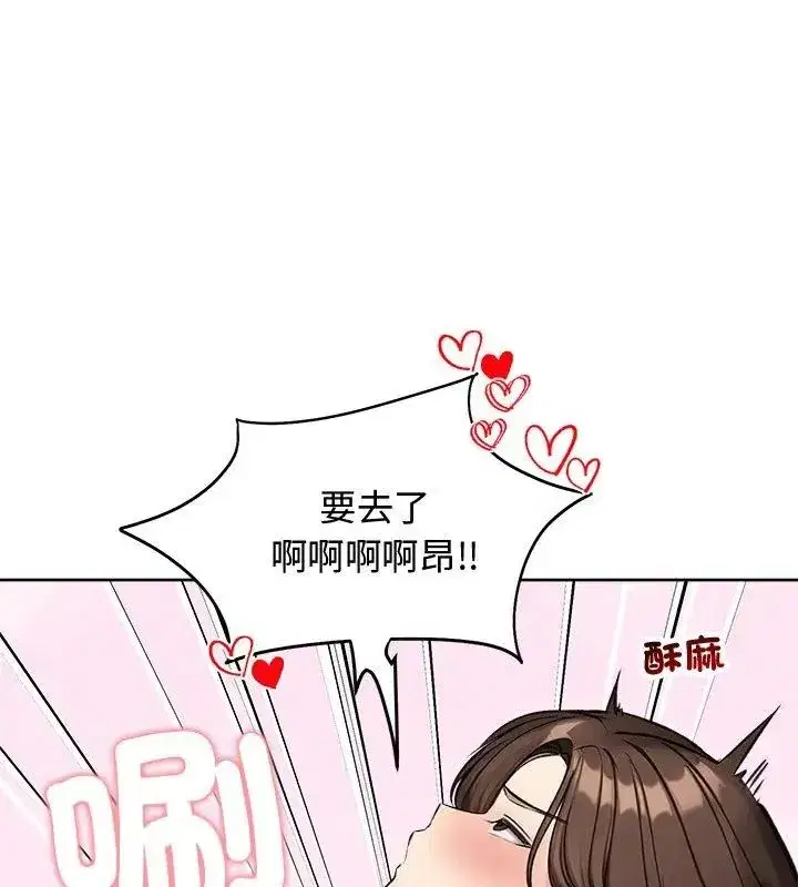 第142話