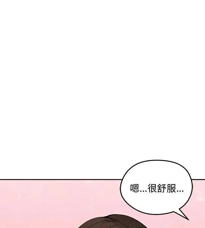 第142話