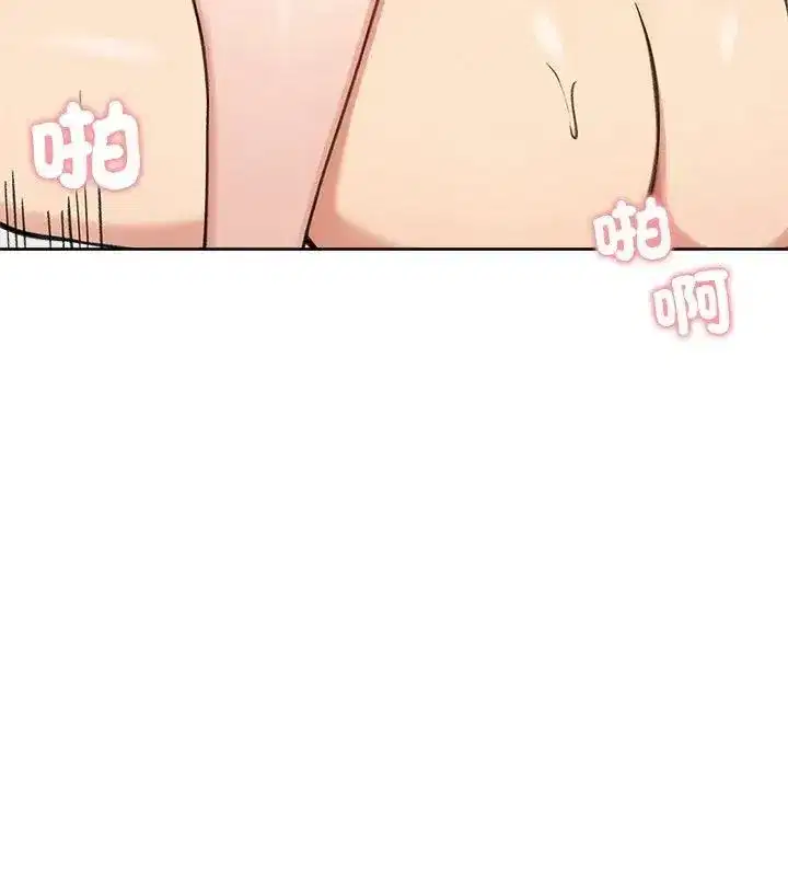 第142話