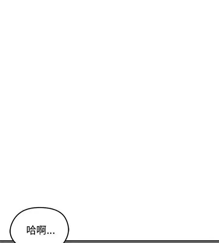 第142話