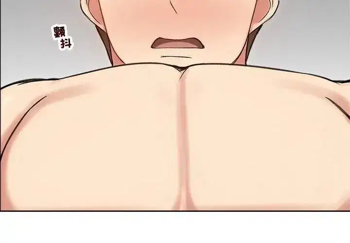 第143話