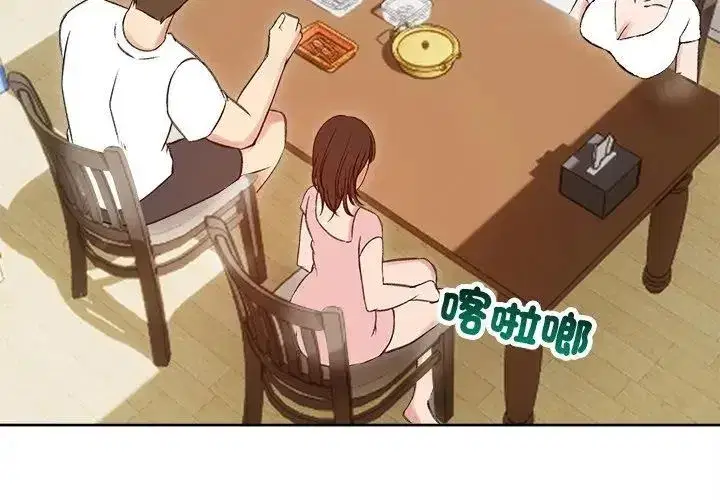 第143話