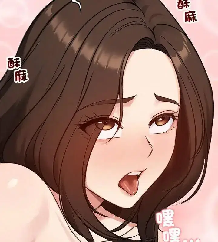 第143話
