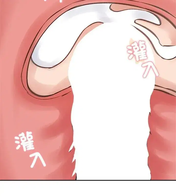 第143話